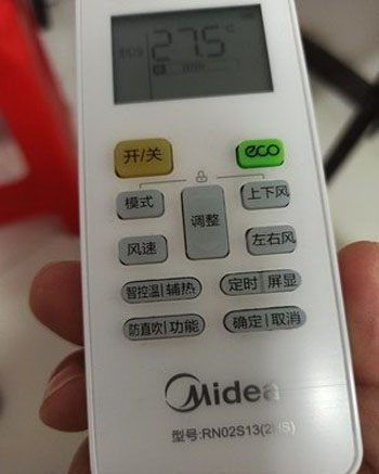 仲巴空调遥控器打不开